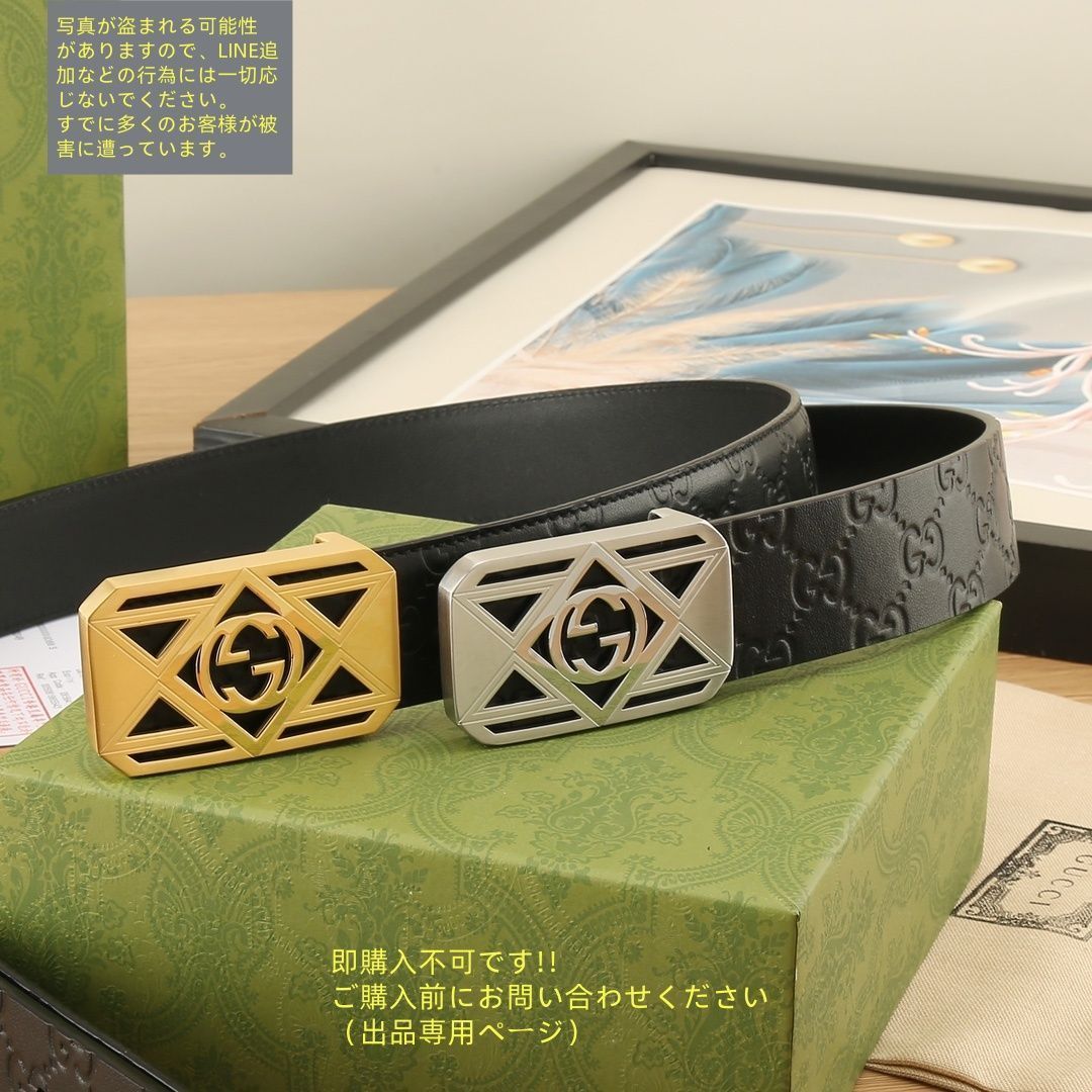 激レア 極美品 GUCCI グッチ GG ベルト メンズ 本革 - メルカリ