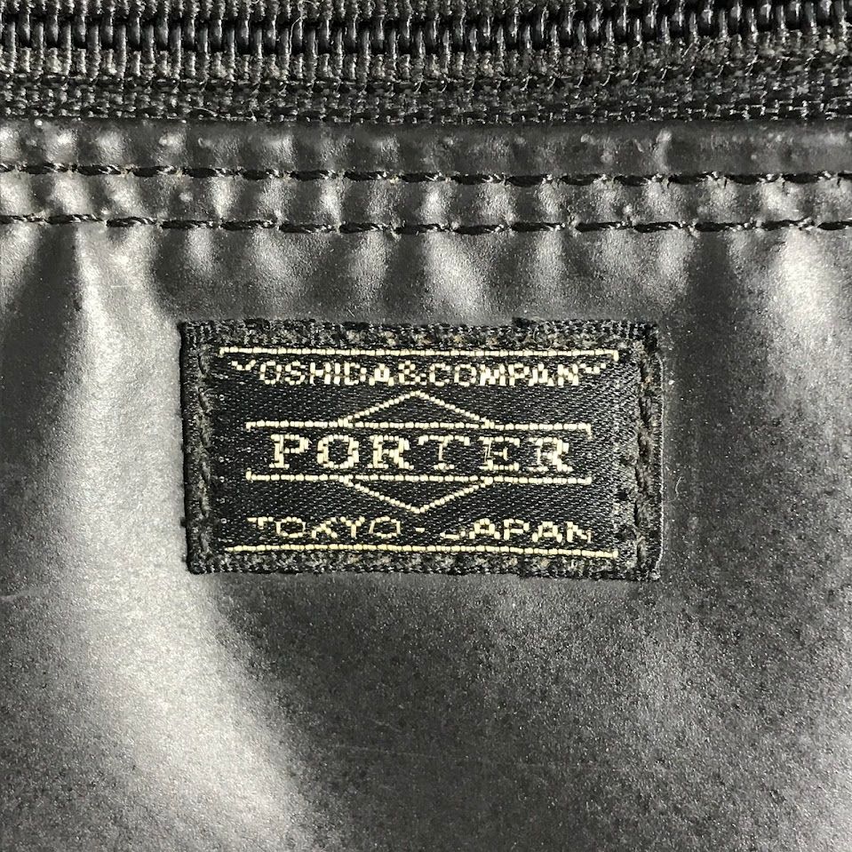 ポーター ビジネスバッグ