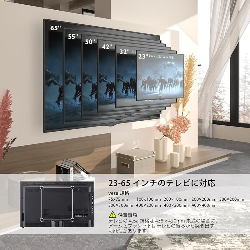 テレビ台✨　BK/DBR/NA/WH  JASPER テレビ台✨ BK/DBR/NA/WH JASPER JASPER テレビ台 BK/DBR/NA/WH JASPER