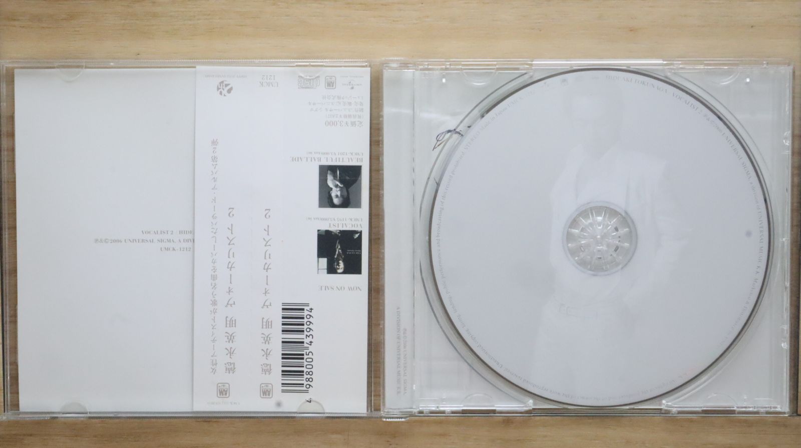国内盤CD☆徳永英明/Hideaki Tokunaga□ VOCALIST 2 【UMCK1212