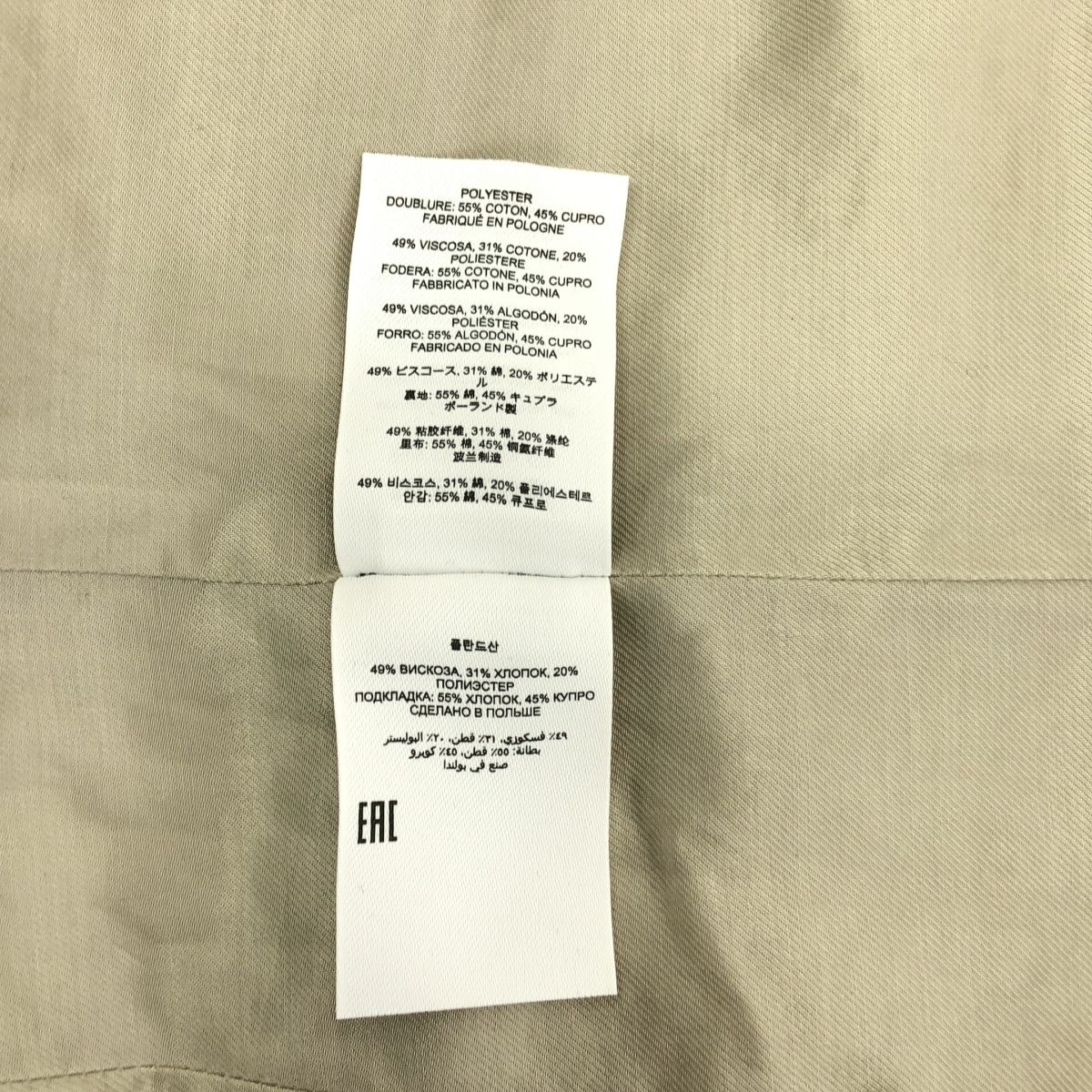 DRIES VAN NOTEN | ドリスヴァンノッテン | 2025AW | BLURS 7129 W.W.JACKET ボタニカル オーバーサイズ ボタンレス ジャケット | XS | パープル|ライトグレー | レディース WWW_OLIVIERBERNSTEIN_COM