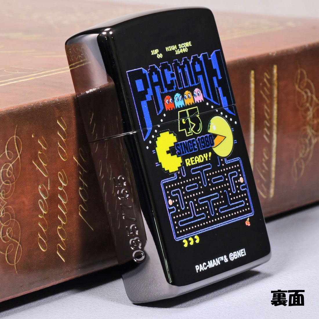 PACMAN シリアルナンバー入り