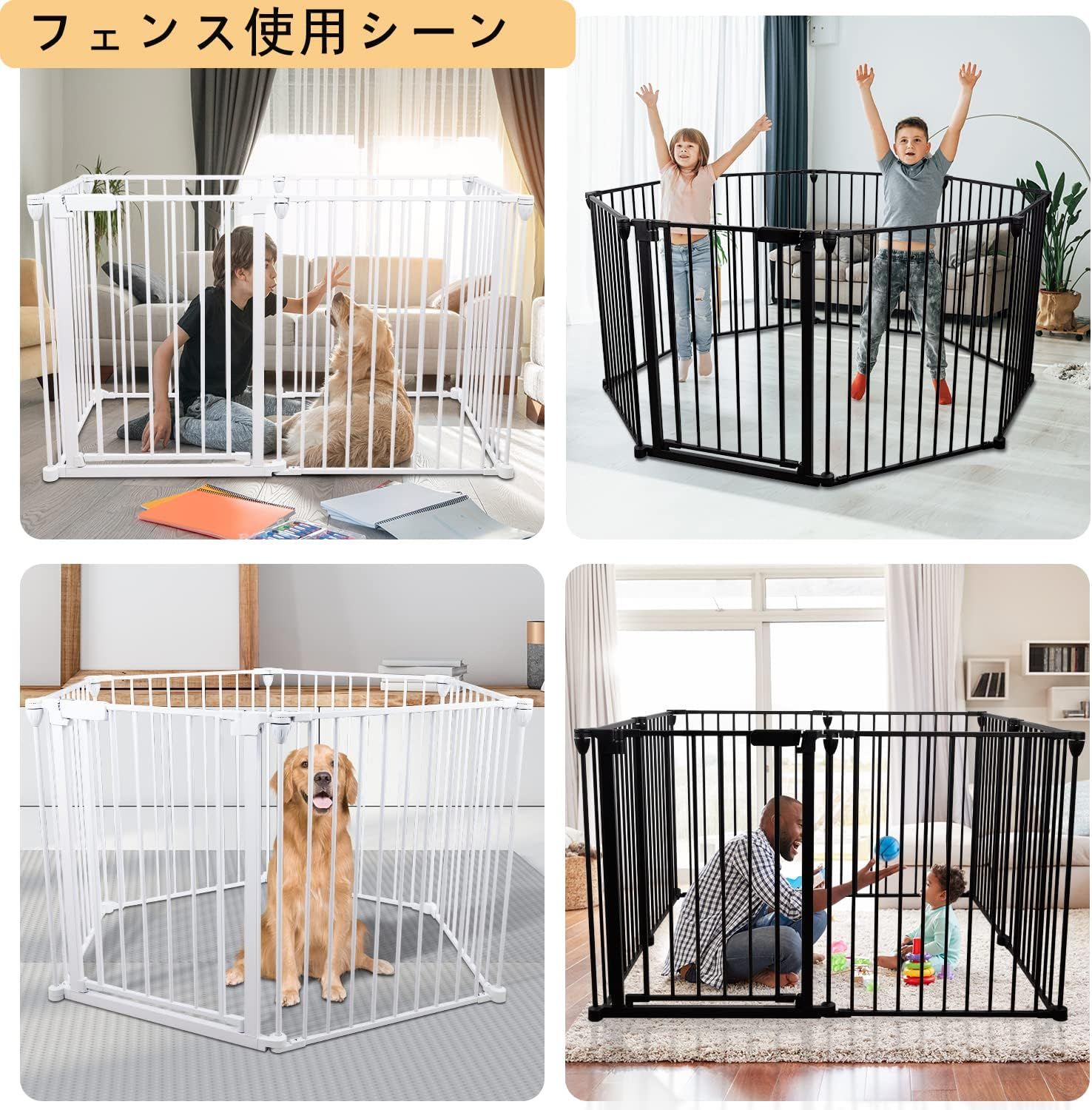 ダブルロック