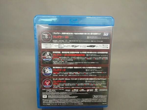 プレデター コンプリート・ブルーレイ・コレクション(プレデターヘッド付) 81ABC6AznqL._UF1000,1000_QL80_.jpg