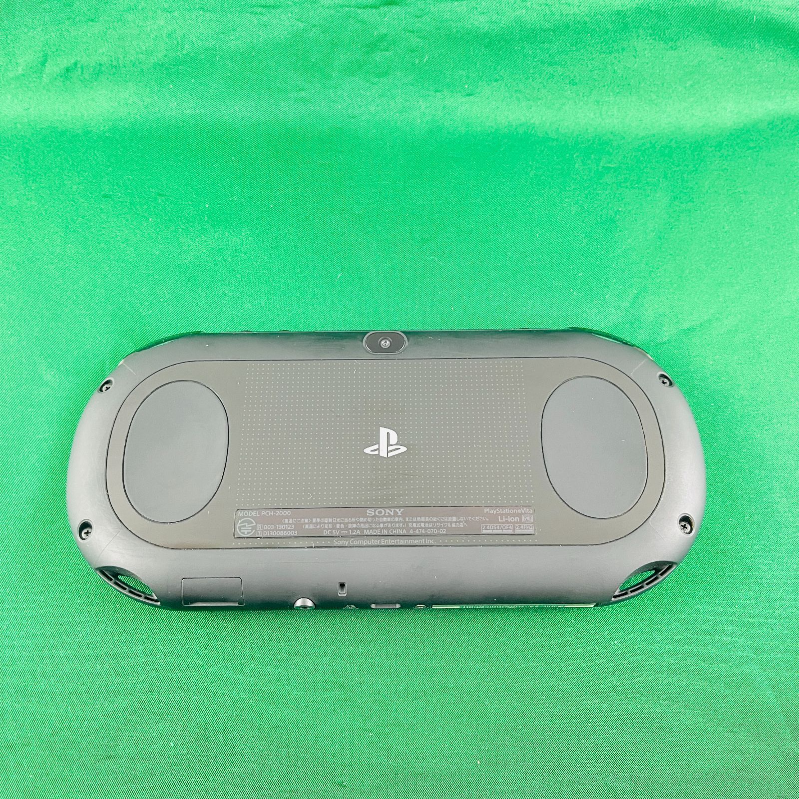 VITA