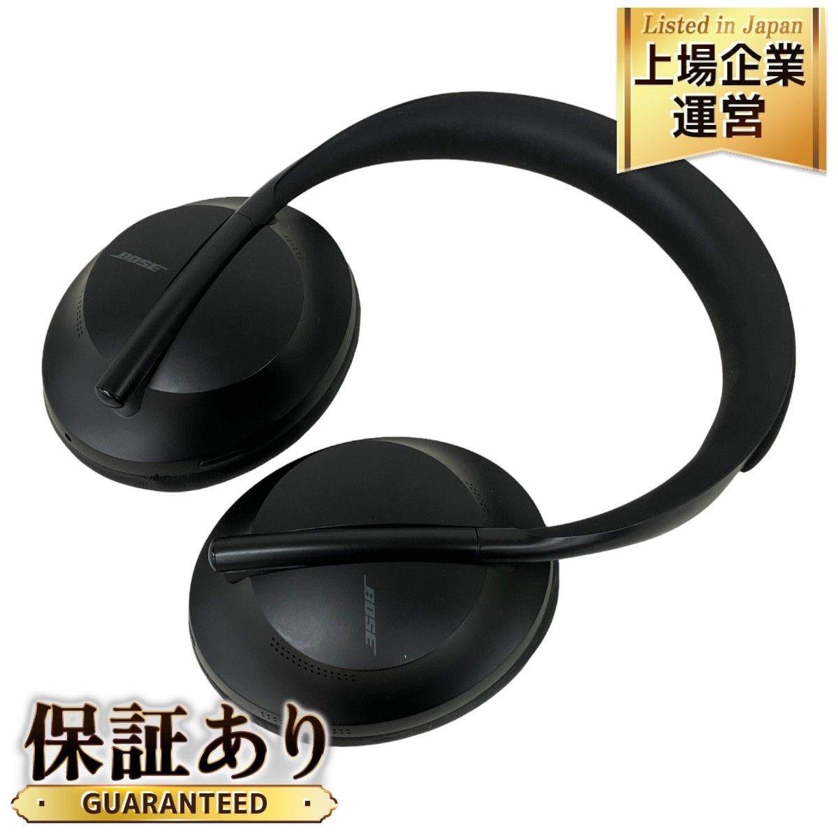 動作保証】BOSE ボーズ Noise Cancelling Headphones 700 ワイヤレス ヘッドフォン 音響機材 オーディオ機器 中古  美品 K8965493 - メルカリ