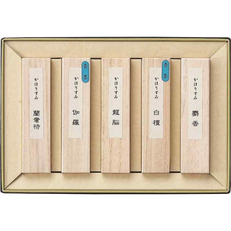 呉竹 墨 固形墨 かほりすみ 5点セット AW1-905|5V