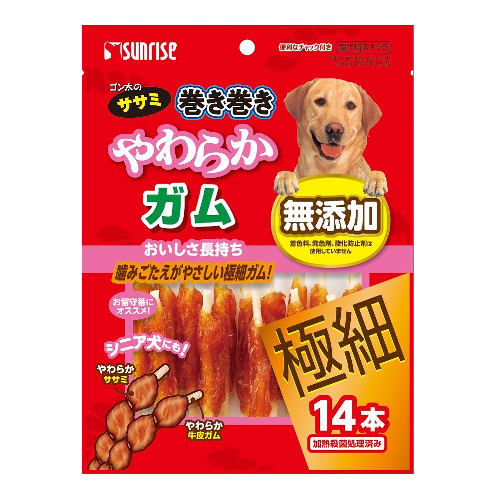 bye jeremy ボーダー ジップパーカー