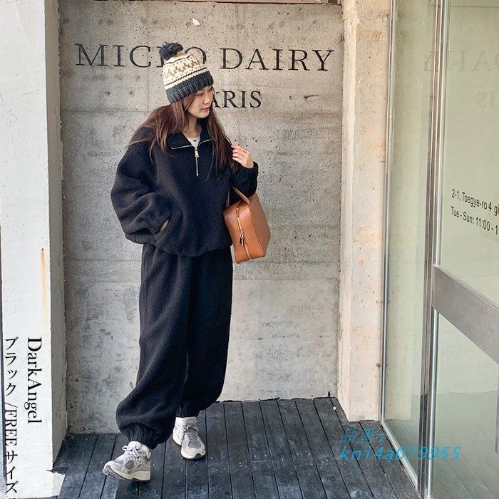 上下 プルオーバー