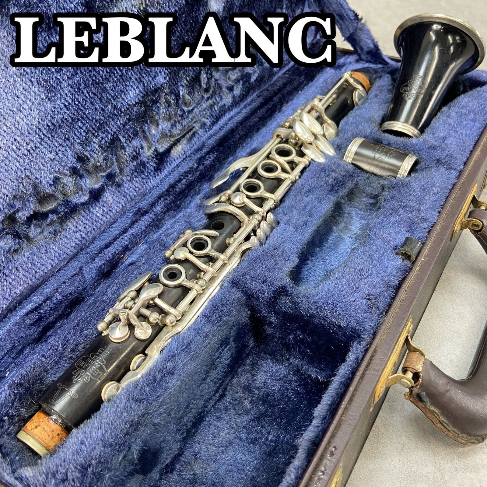 LEBLANC フランス製 エスクラリネット E♭Clarinets 木管楽器
