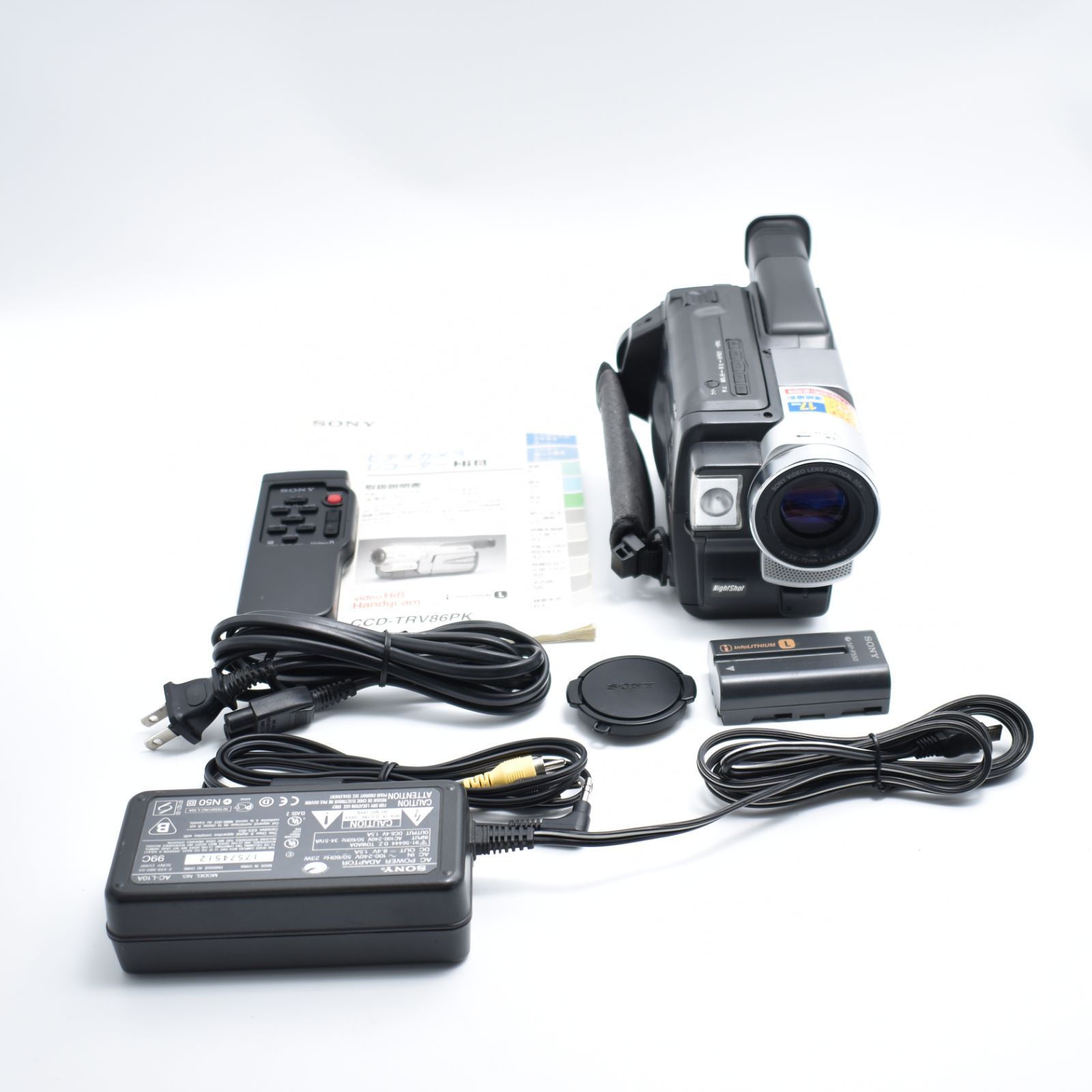 B#7964 SONY ソニー CCD-TRV86PK ハイエイトビデオカメラ