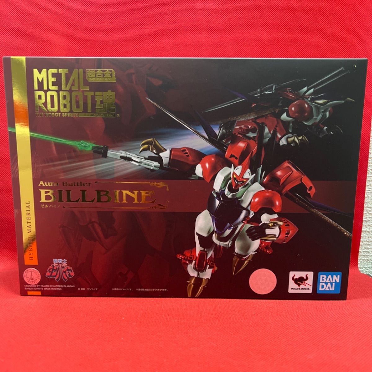 新品未開封】METALROBOT魂 ビルバイン - メルカリ