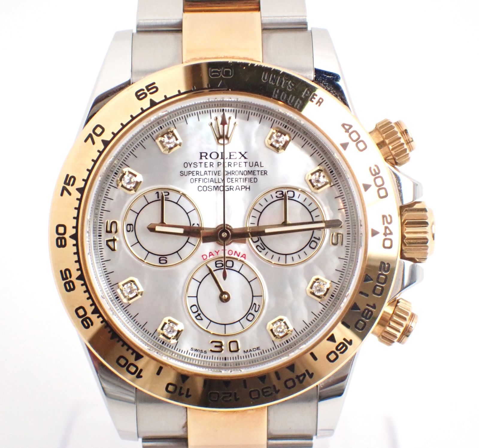 河合塾 早大・慶大オープン(慶大総合政策・環境情報学部)2021〜2016