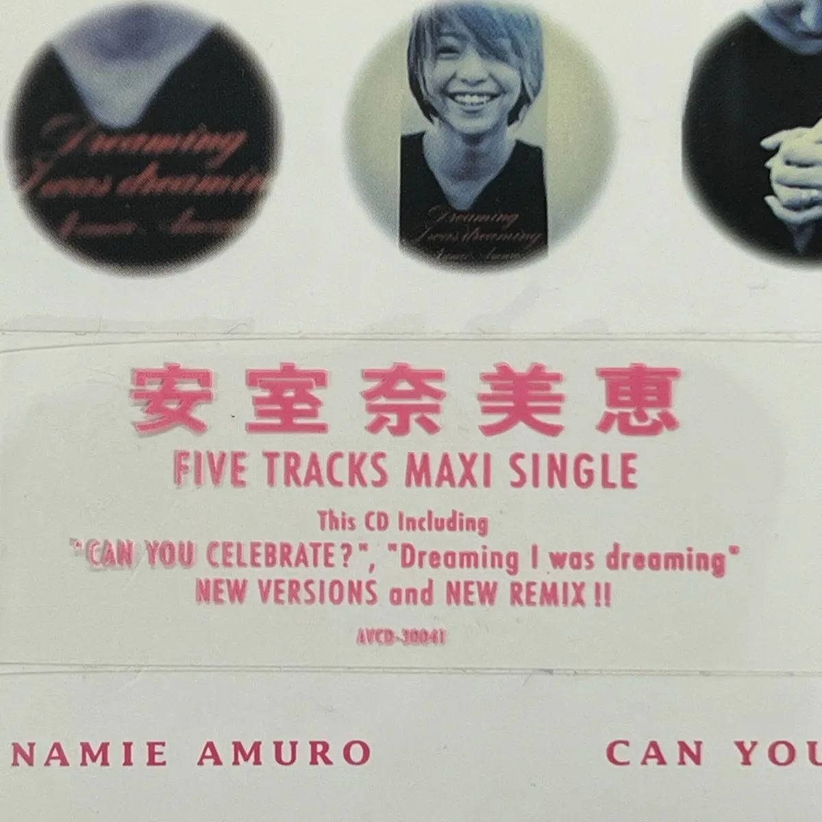 安室奈美恵 Namie Amuro Can You Celebrate? マキシシングル 新品未