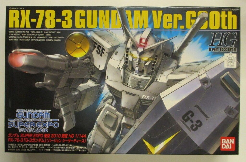 1陶芸家 上田恒二 木野皿山 赤絵 角皿 折敷 盆 民藝 船木研兒 河井寛次郎