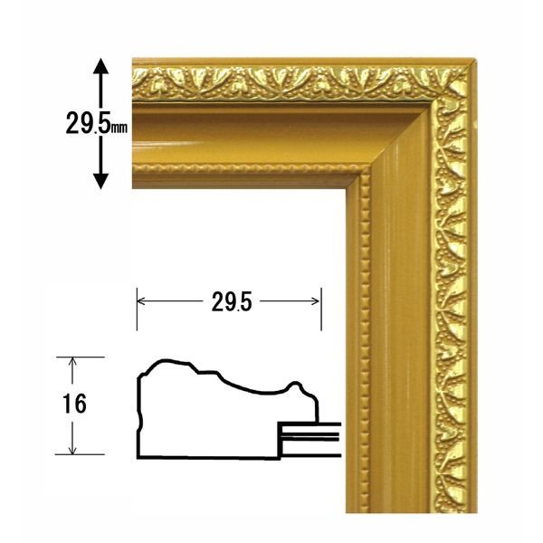 木製賞状額 金色賞状額 ゴールド賞状額 壁掛けひも 金消し賞状額 A3大 455×318mm 受注生産