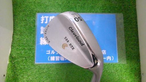 クリーブランド Cleveland 588 RTX 2.0 PRECISION FORGED 52°⁄10