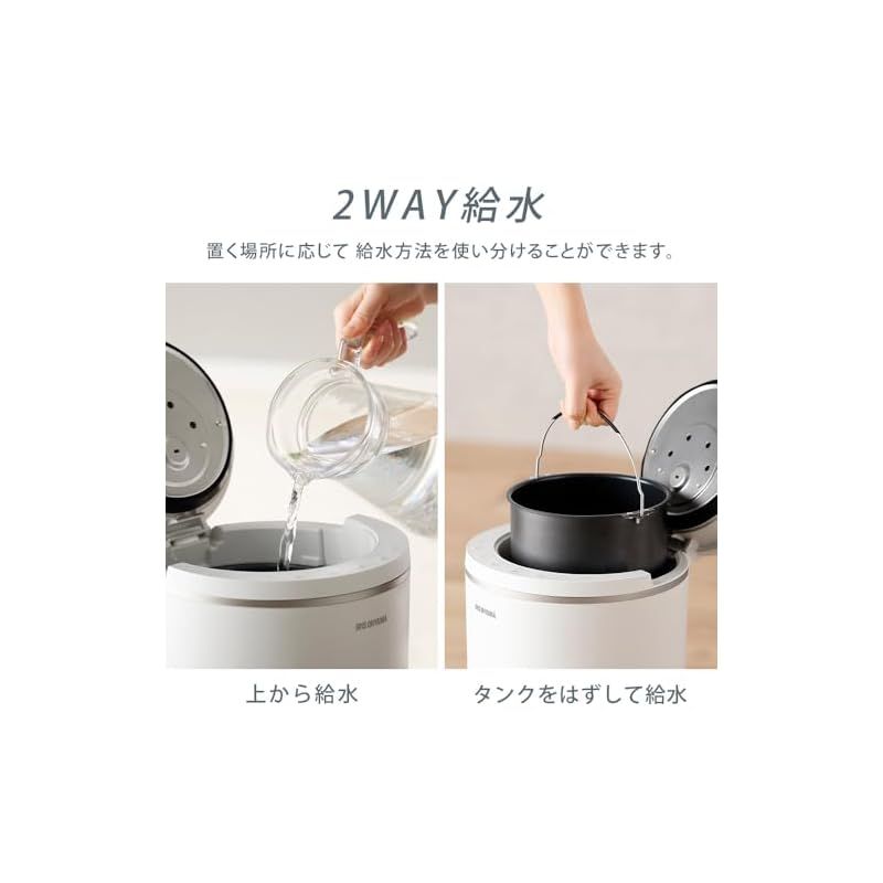 新品 アイリスオーヤマ 加湿器 スチーム式(加熱式)タンク容量3L 2WA給水 61iQYCR73QL._UF894,1000_QL80_.jpg