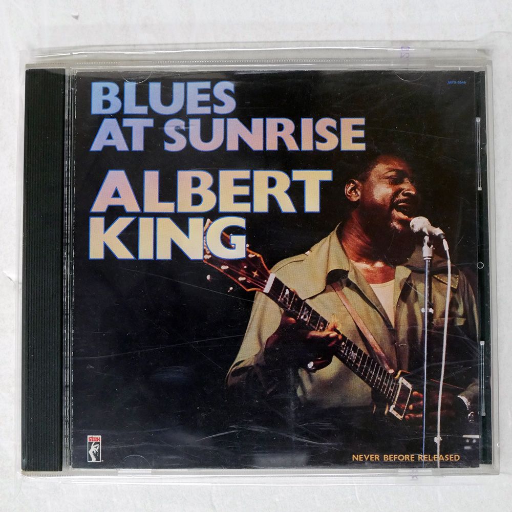 輸入盤 ALBERT KING/BLUES AT SUNRISE/STAX SCD-8546-2 CD
