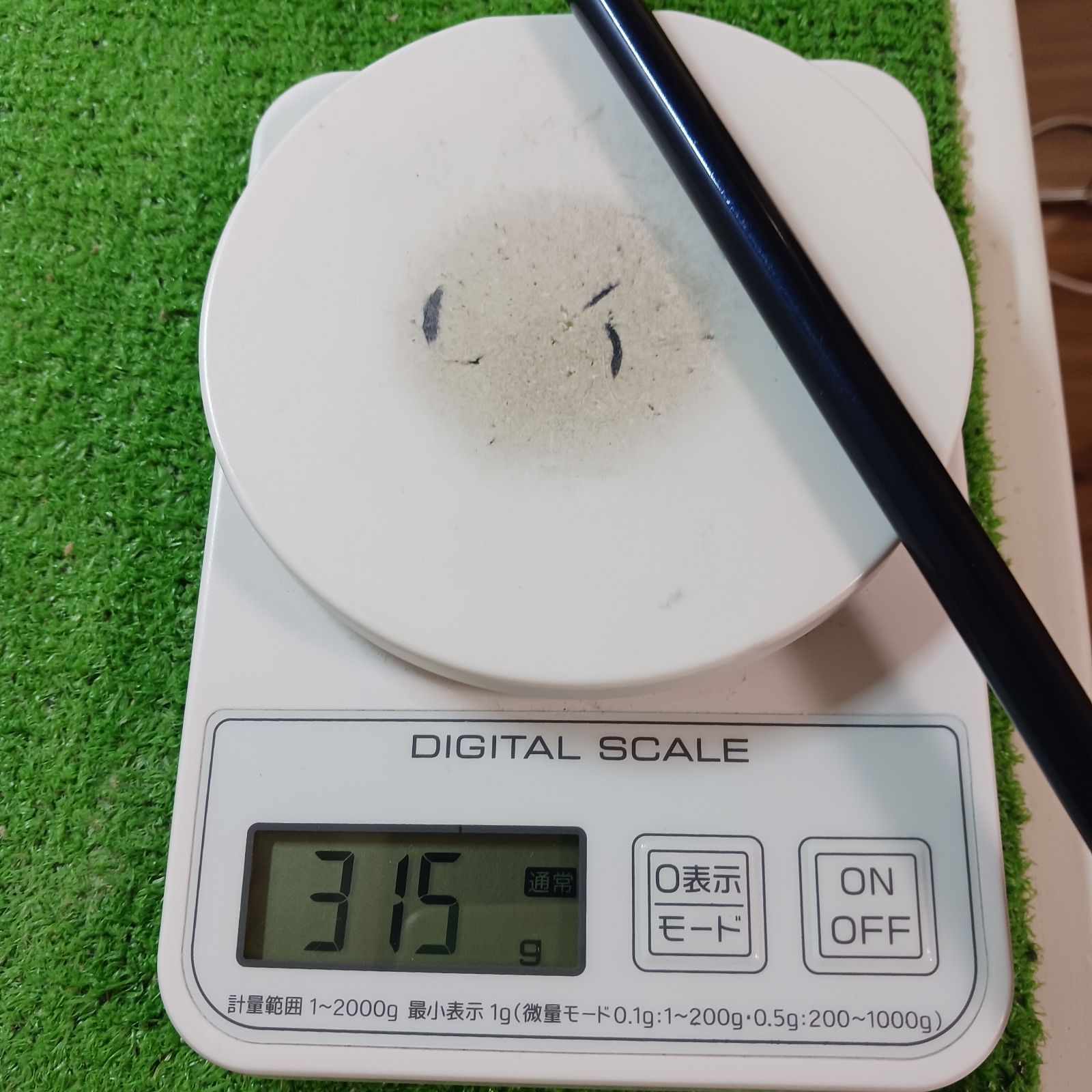 フェアウェイウッド 3番5番セット