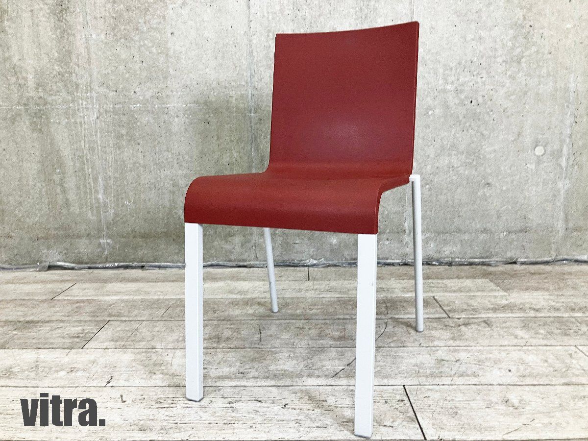 vitra|ヴィトラ 03 ゼロスリー チェア マールテン ヴァン セーヴェレン ミニマル ダークレッド