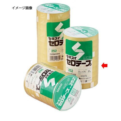 セキスイ セロテープ 35m巻 15mm幅 200巻 61-325-1-5
