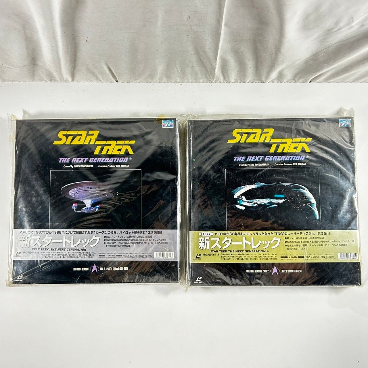 スタートレック STAR TREK レーザーディスク VOYAGER SECOND