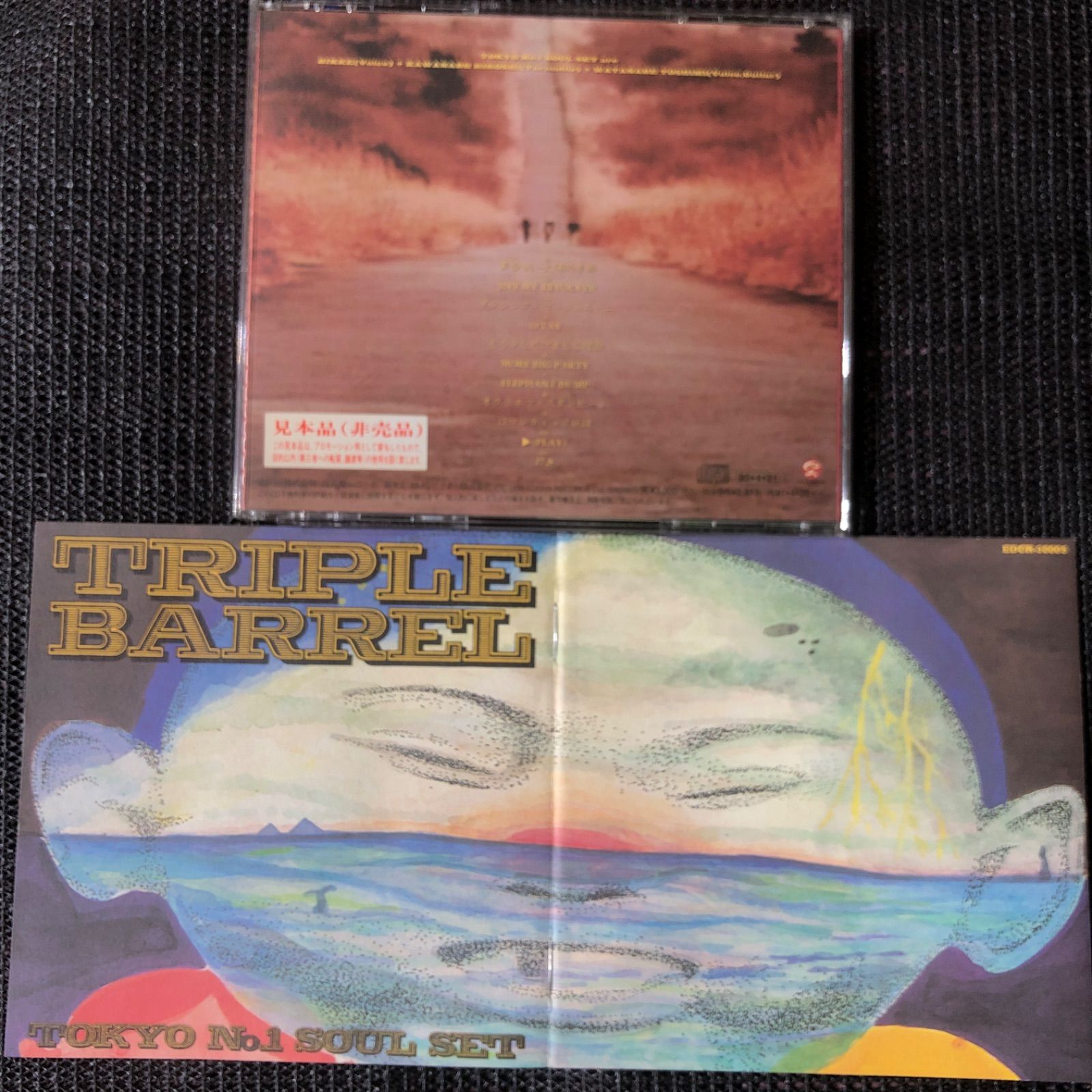 トリプル・バレル」 TOKYO No.1 SOUL SETアルバム 【プロモーション用
