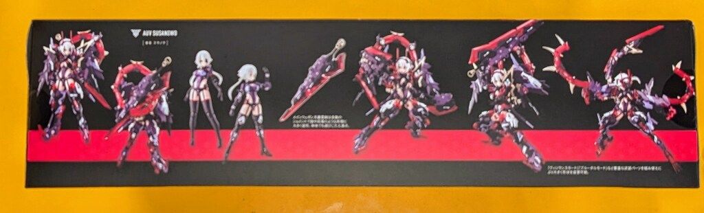 【新品未開封】コトブキヤ　メガミデバイス　スサノヲ 明日より】スサノヲ紅蓮ご予約受付開始！｜コトブキヤ製品情報