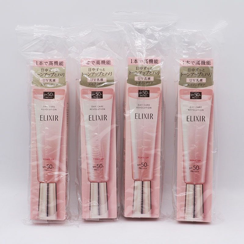 新品未開封】エリクシール デーケアレボリューションSP＋ 35ml 6本