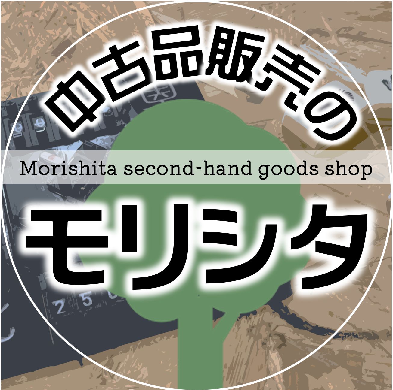 【572枚（11組）セット】オーダーメイドクラフトトランプ【文字でも画像でも】 オリジナルトランプ印刷 - 格安ネット印刷グラフィック