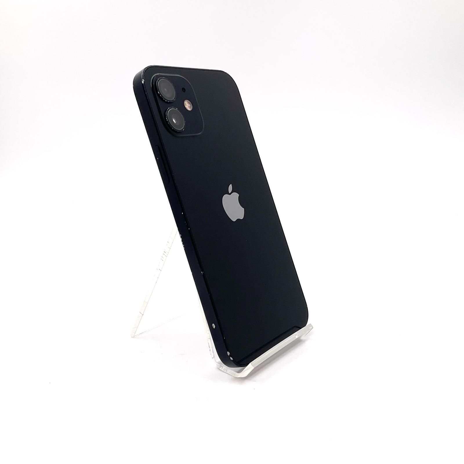 【超美品、スピード発送】iPhone12 64GB 黒　SIMフリー 全額返金保証】【最速発送】Apple iPhone 12 64GB ブラック SIM