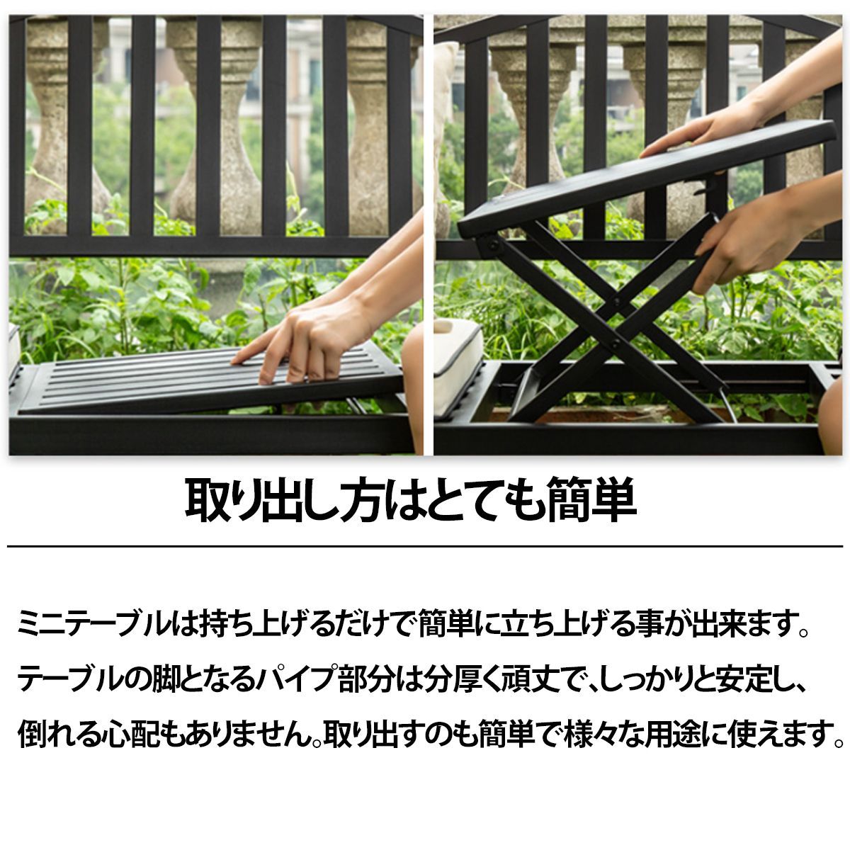 ダイニングベンチ ベンチチェア