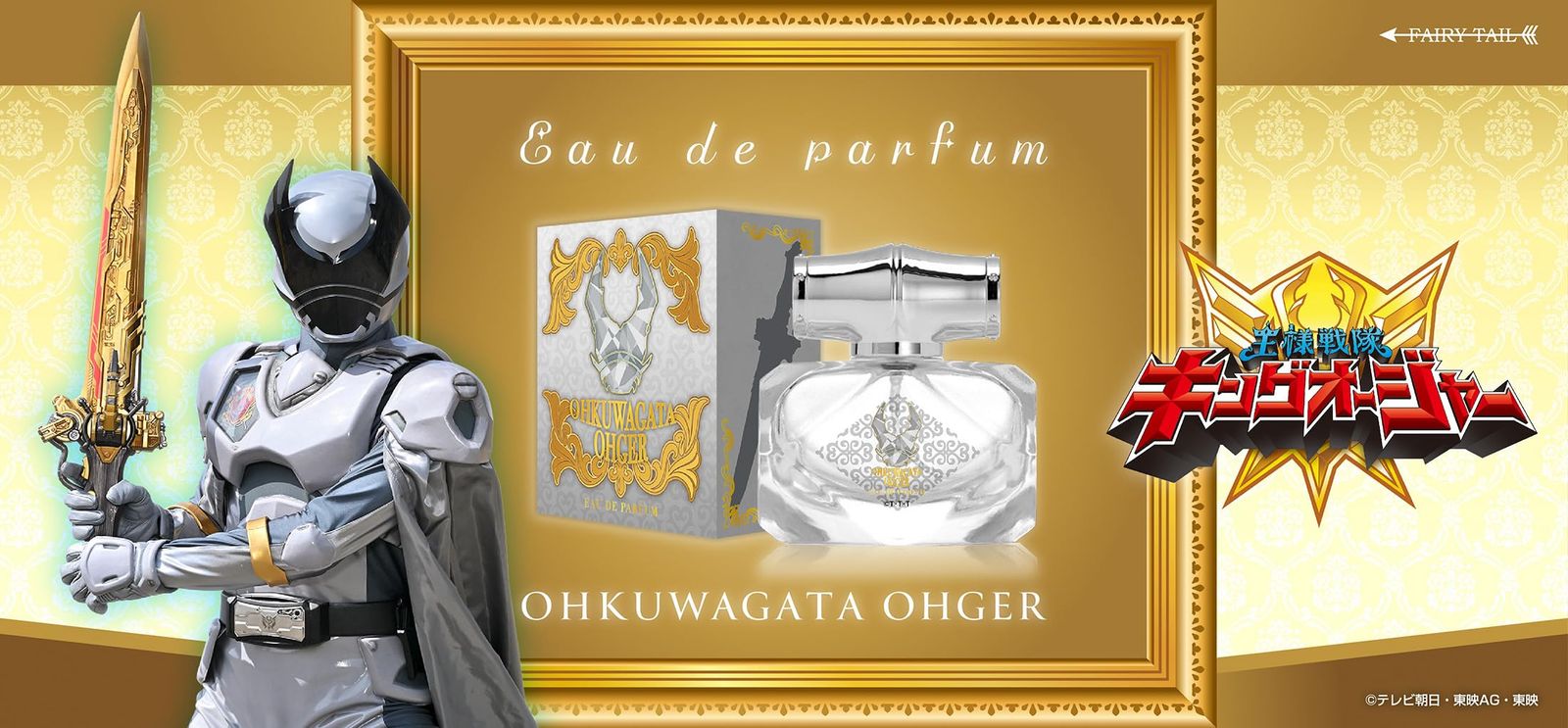 ホームベーカリー BK-B67 CCP BONABONA ホームベーカリー 「ごはんパン