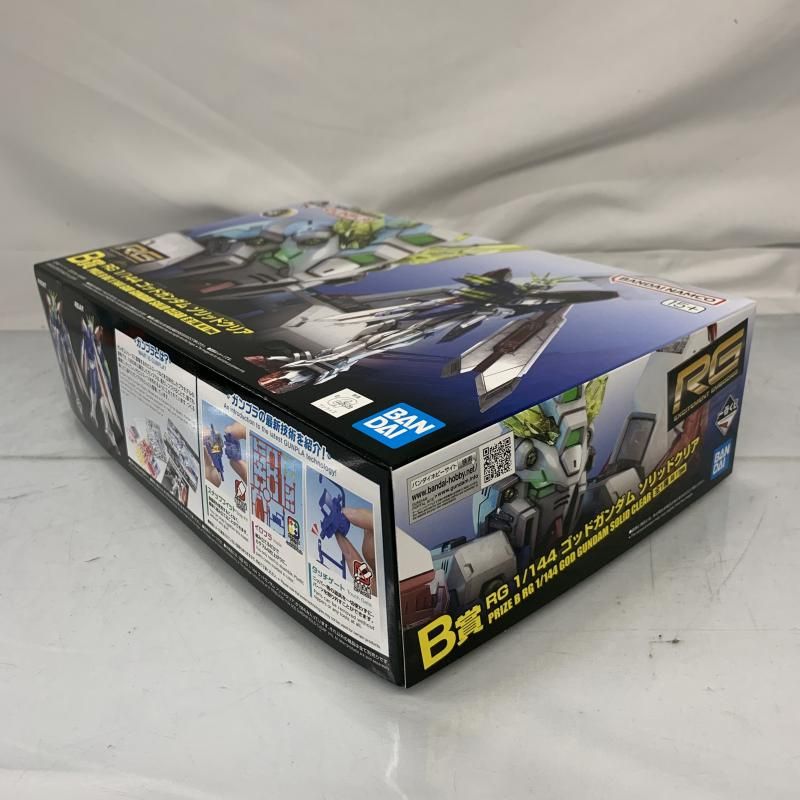 中古】ｶﾞﾝﾀﾞﾑ）B賞 RG 1/144 ゴッドガンダム ソリッドクリア ｢一