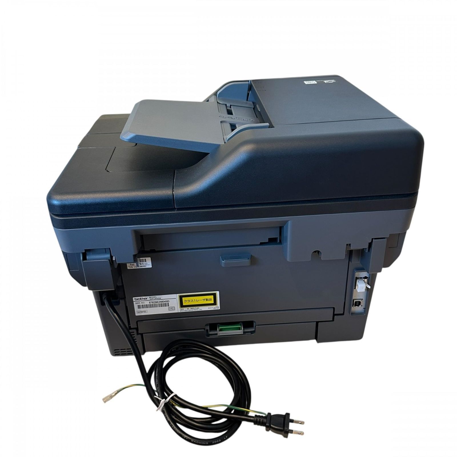 ブラザー工業 brother プリンター A4モノクロレーザー複合機 JUSTIO 20PPM/FAX/ADF/受話器 FAX-2840 ブラザー工業 brother プリンター A4モノクロレーザー複合機 JUSTIO