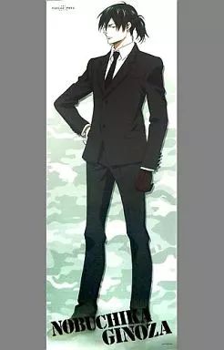 中古】タペストリー C.宜野座伸元 等身大タペストリー 「劇場版 PSYCHO