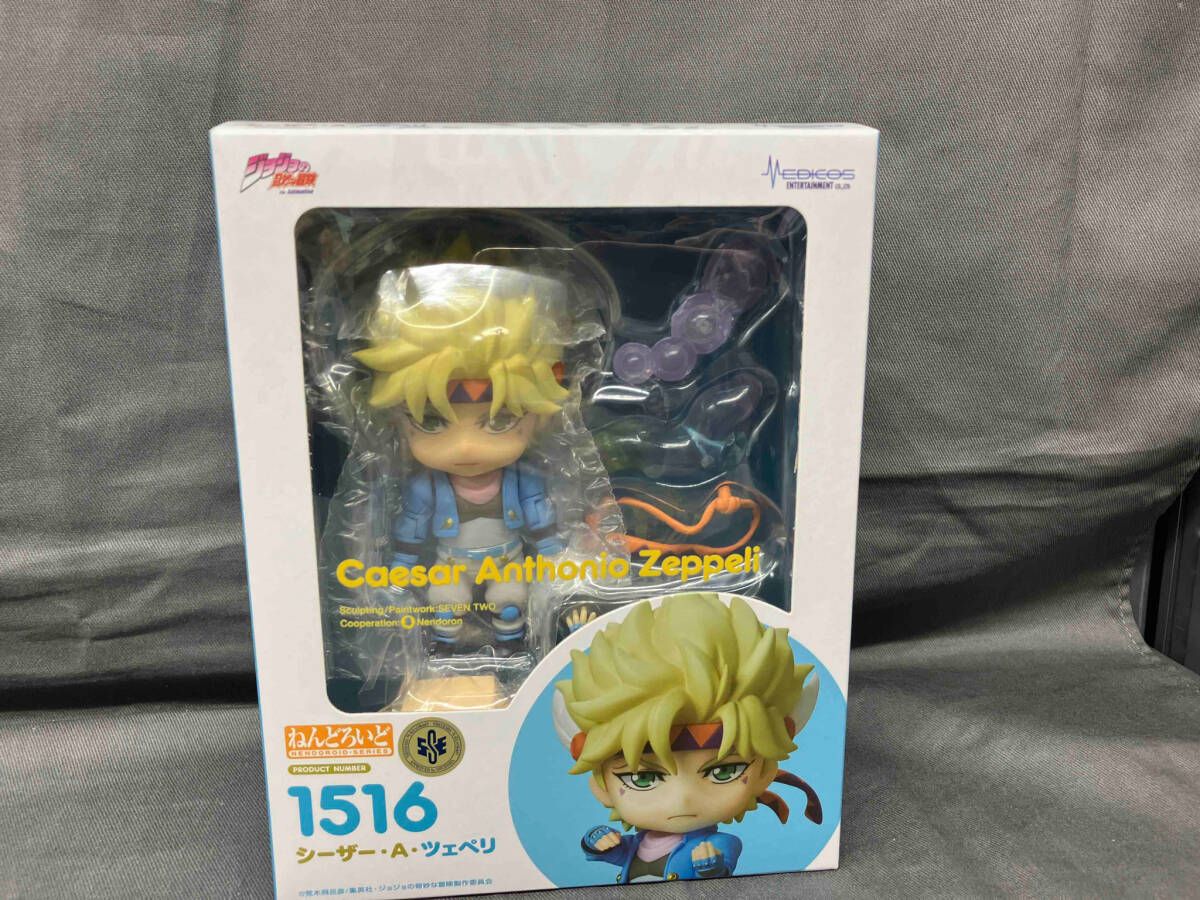 再販)ねんどろいど 1516 ジョジョの奇妙な冒険 シーザー・A・ツェペリ 
