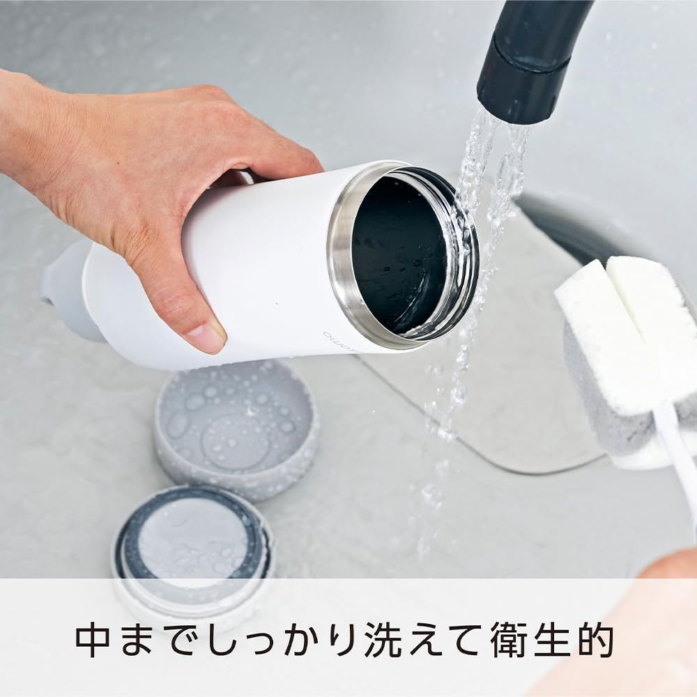 数量限定】洗いやすい ブラック 魔法瓶 保温保冷 真空断熱 800ml sokomo ステンレスボトル 水筒 【そこまで洗えるボトル】ドウシシャ -  メルカリ