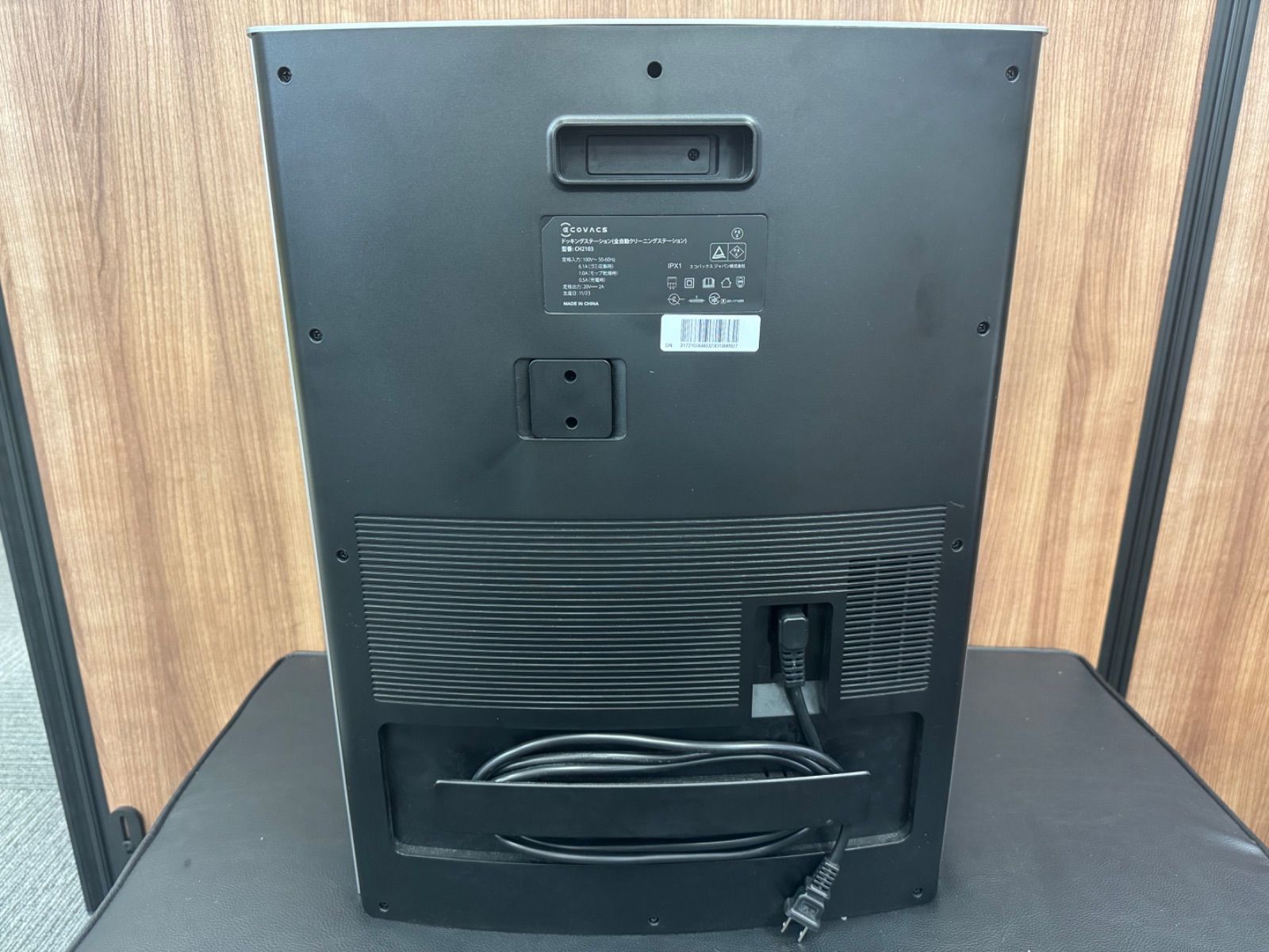 ECOVACS エコバックス