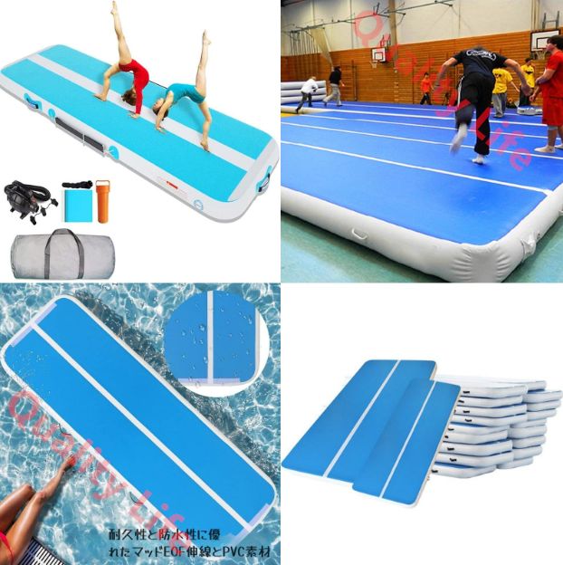 KAIERSN エアートラック 体操 エアマット タンブリングマット KAIERSN