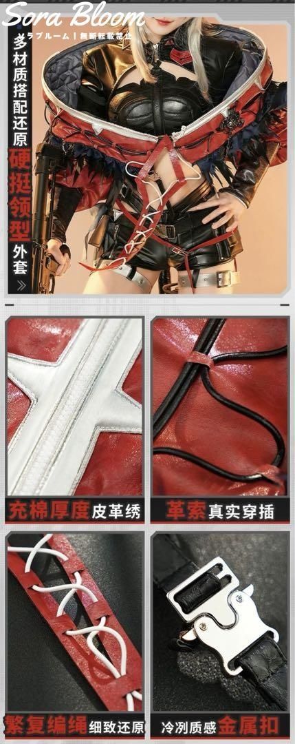 三分妄想