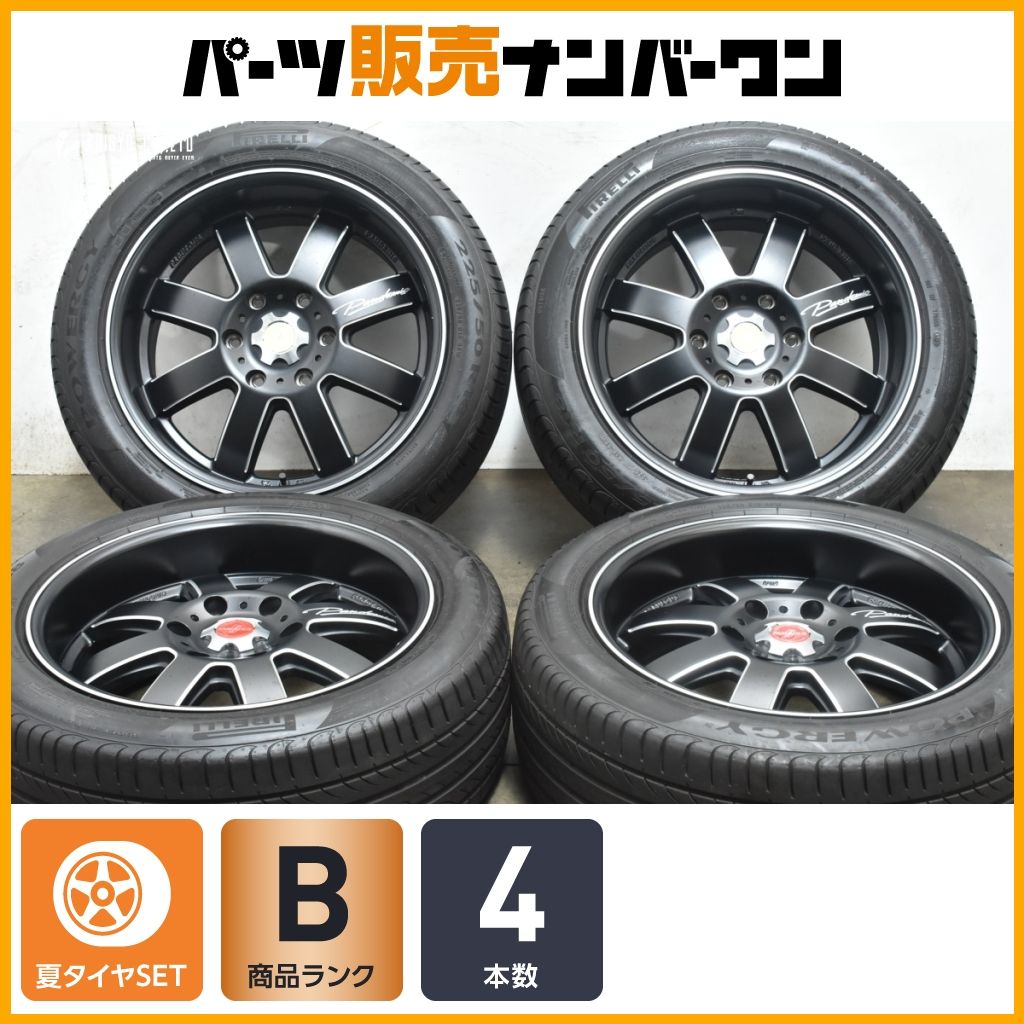 深リム FABULOUS Pandemic LM-8 18in 7.5J 35 PCD139.7 ピレリ POWERGY 225 50R18 4本セット ハイエース レジアスエース ファブレス