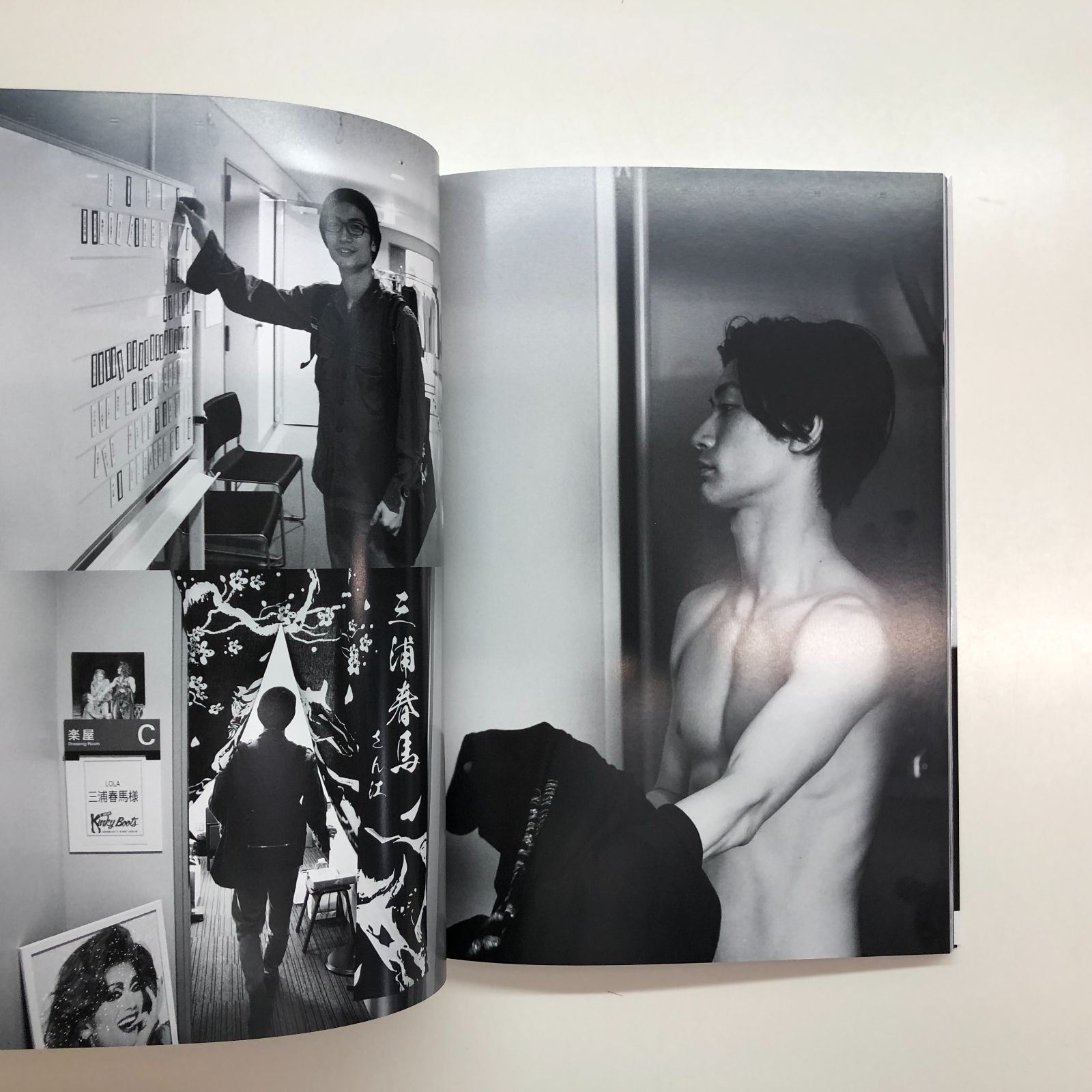 三浦春馬日本製+Documentary PHOTO BOOK 2019-2020 HARUMA MIURA Documentary PHOTO BOOK 2019-2020 | eBay