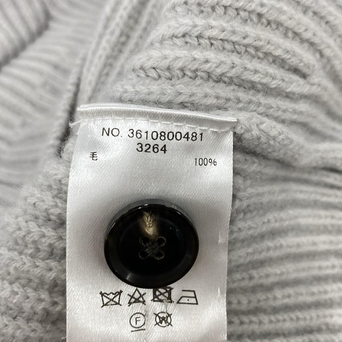 全商品送料無料。 ebure エブール カーディガン レディース - ライトグレー 長袖