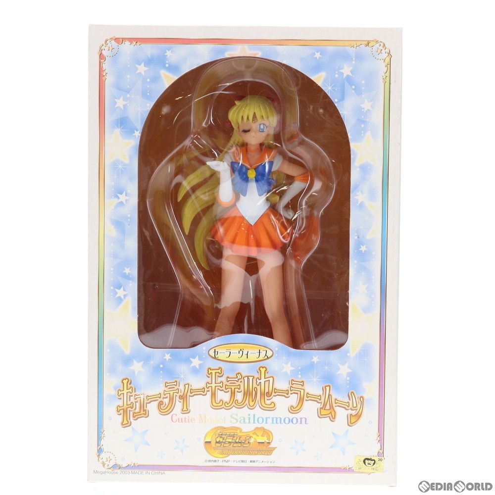 貞本義行の仕事展』図録、チラシなど×11点セット 貞本義行の仕事 貞本