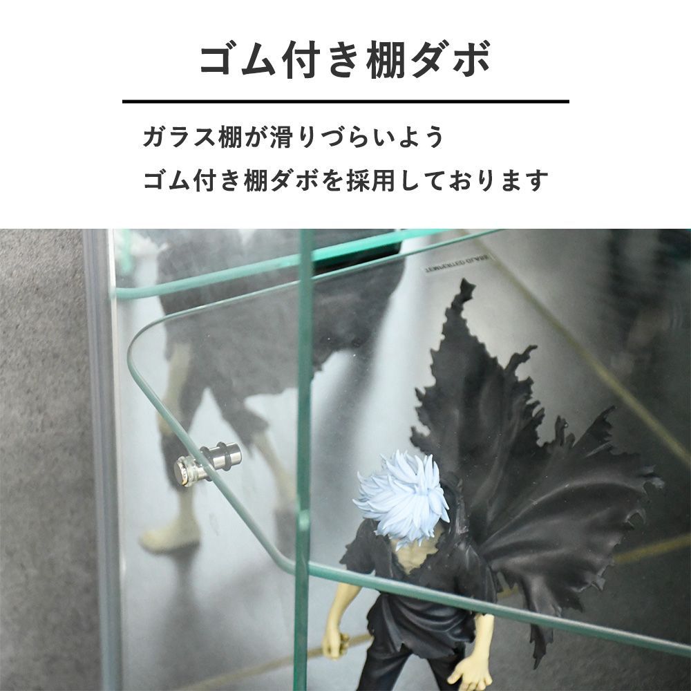 卓上 ガラスケース