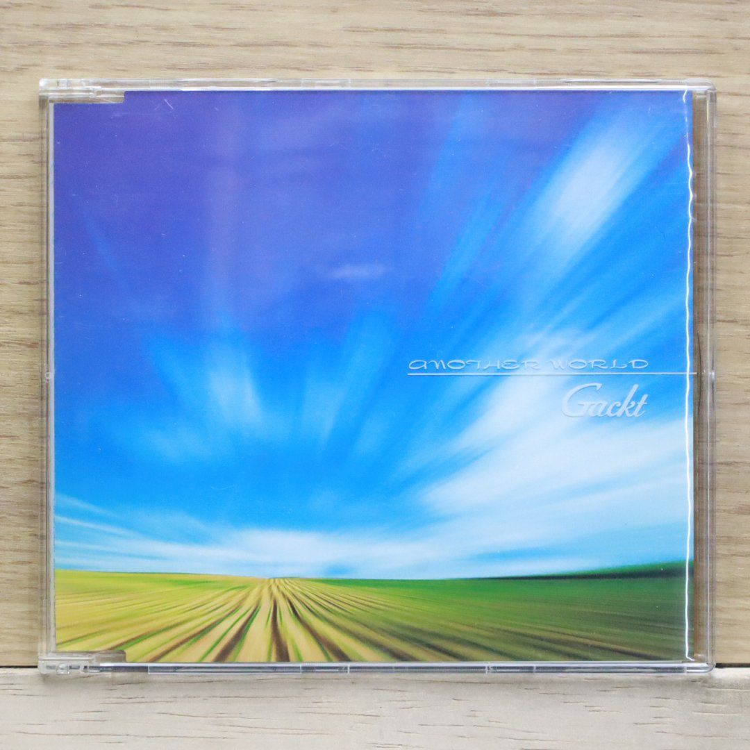 (激レア美品CDステッカー付き) AFTER IMAGE／黒い結晶 貴重音源レビュー：AFTER IMAGE | 俺のビジュアル道(笑)
