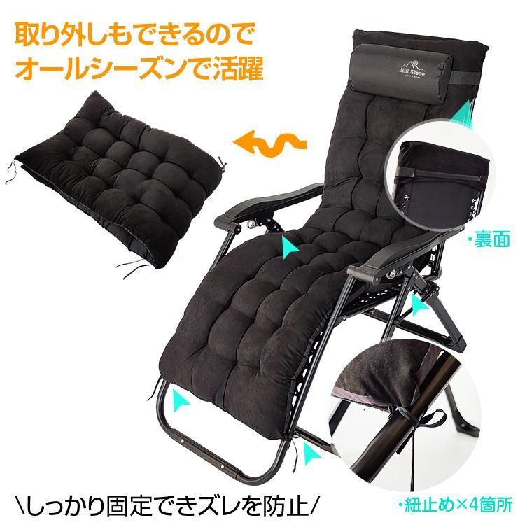 新生活