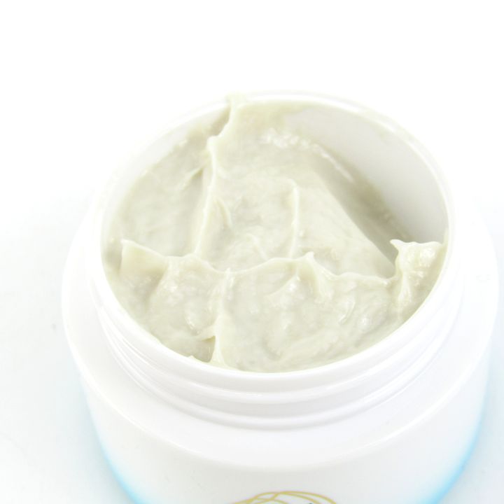 オーディマーレモイスチャークリーム　3個セット　50g オーディ マーレモイスチャー｜卵殻膜のアルマード公式